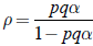 Inline Equation 5