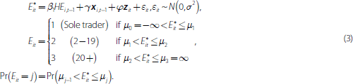 Equation